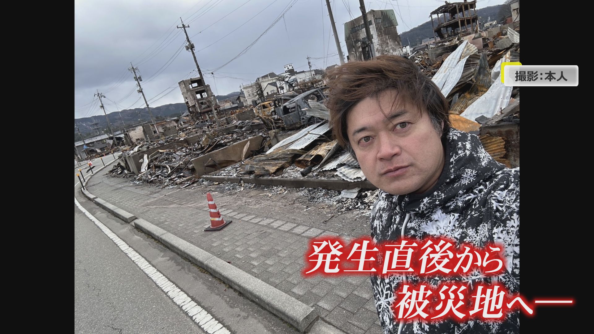 川端工業の中村光宏社長